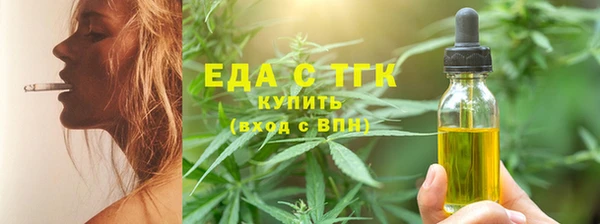 2c-b Бугульма